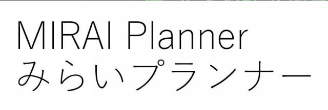 商標登録6062011