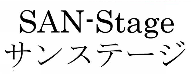 商標登録5819815