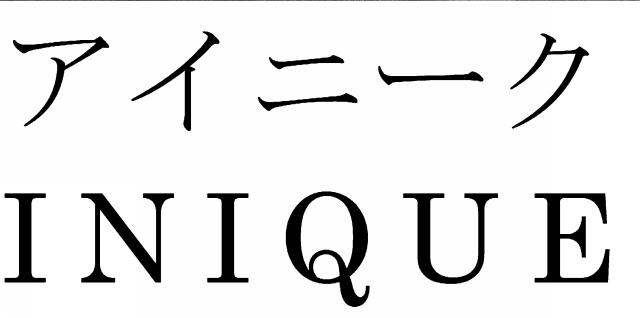 商標登録6716377