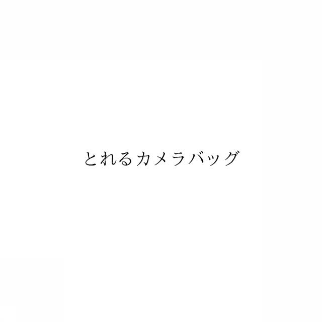 商標登録6545651