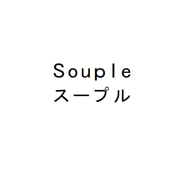 商標登録6939479