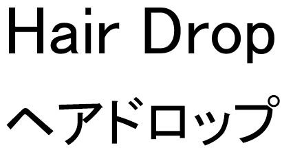 商標登録6264300
