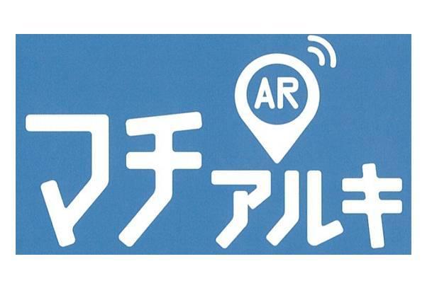 商標登録5988341