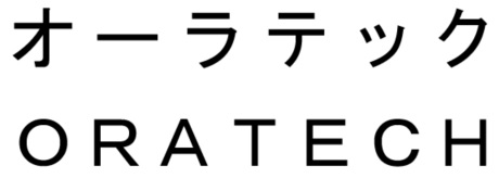 商標登録6545879