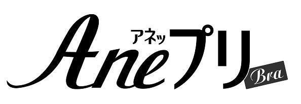 商標登録5464628