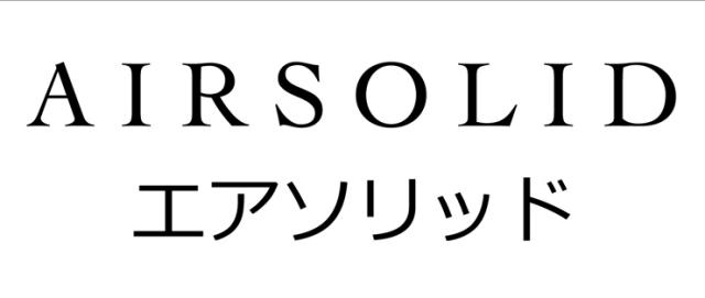 商標登録6386574