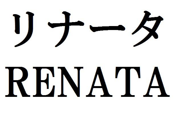 商標登録6062444