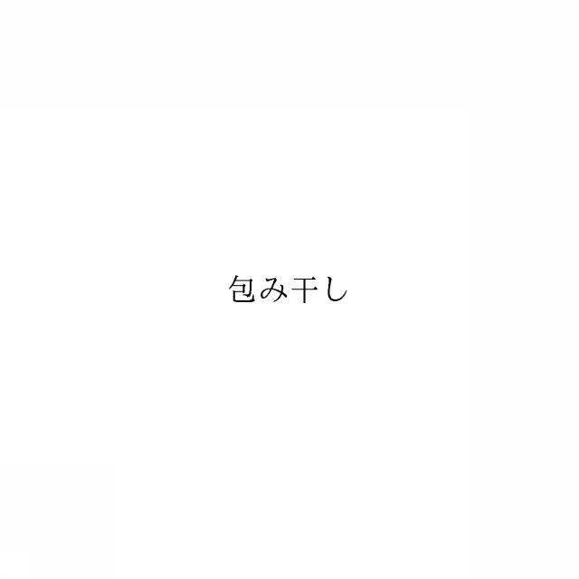 商標登録6062478