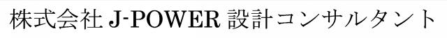 商標登録6386786