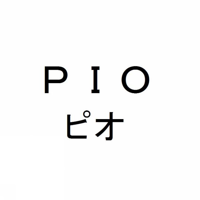 商標登録6264690