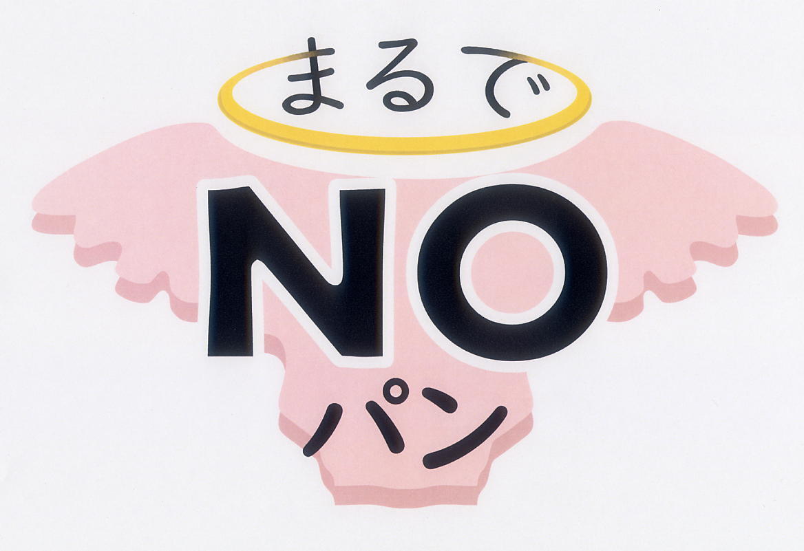商標登録6546208