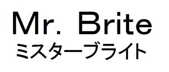 商標登録6165293