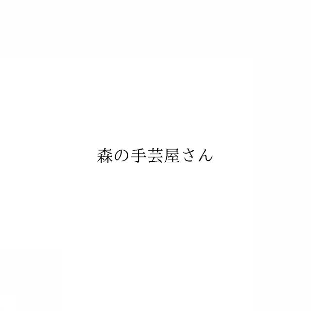 商標登録6546266