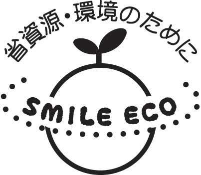 商標登録5382781