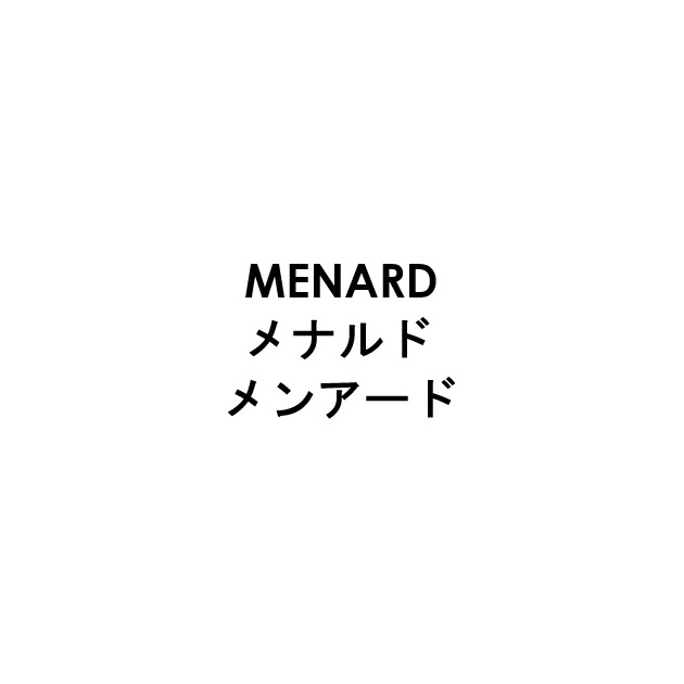 商標登録6940012