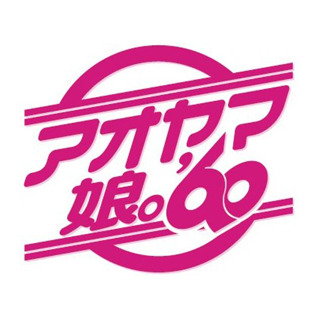 商標登録6825780