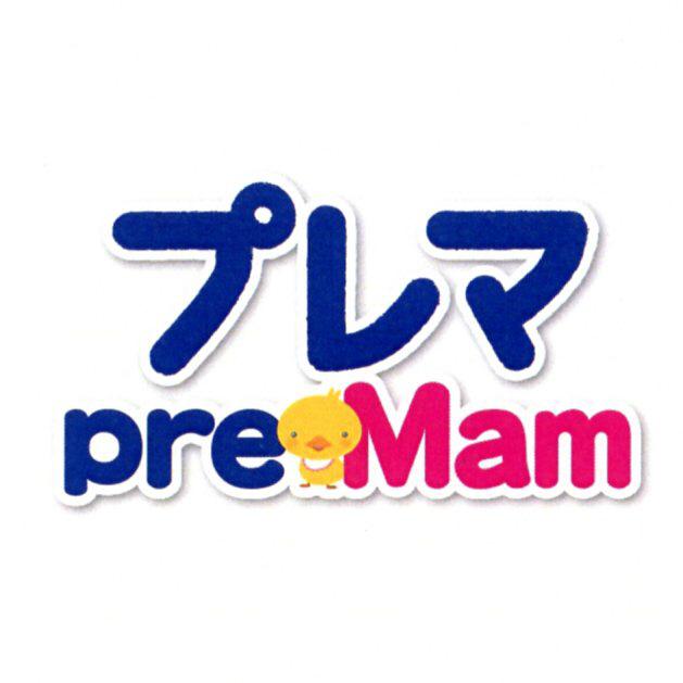 商標登録6001924