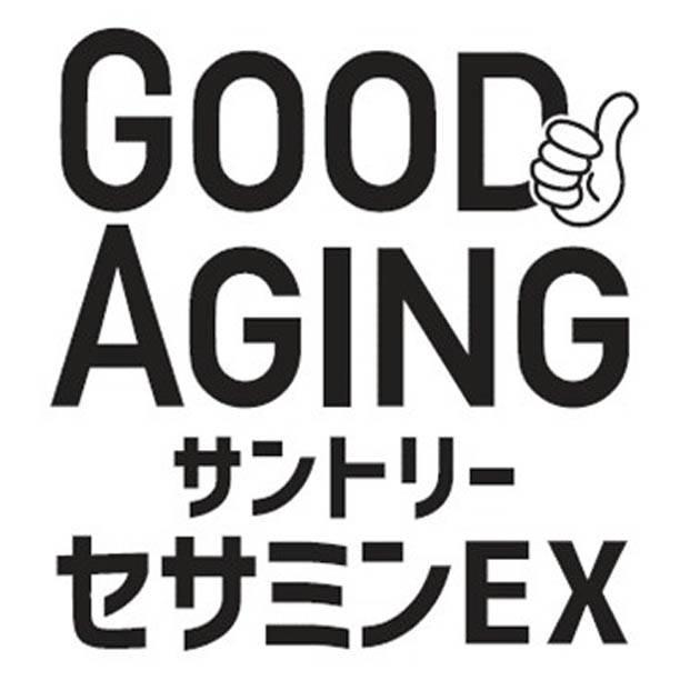 商標登録6386923
