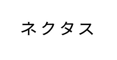 商標登録6825860