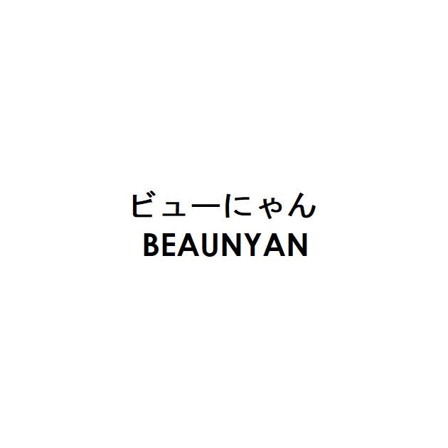 商標登録6940144