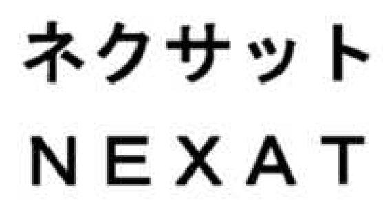 商標登録5382807