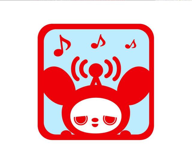 商標登録5540115