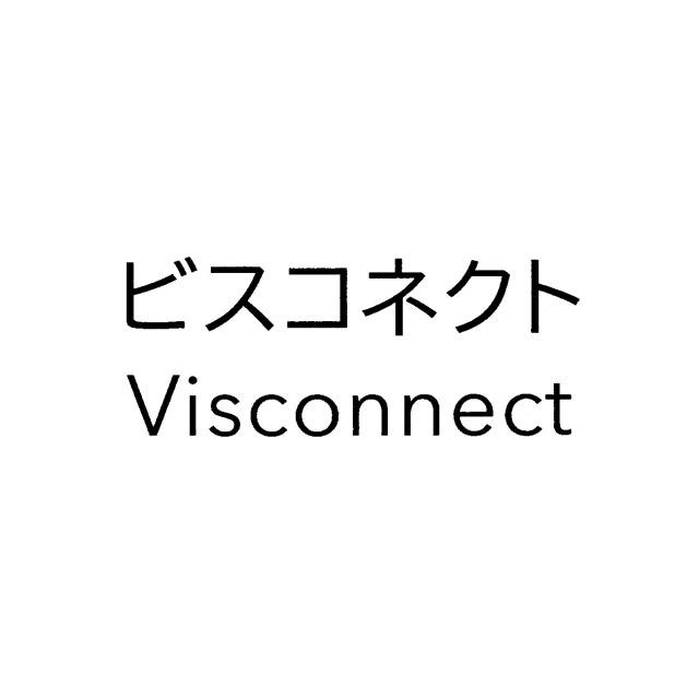 商標登録6326001