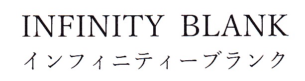 商標登録6825929