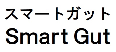 商標登録6825993