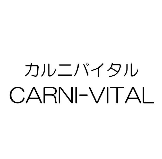 商標登録5382835