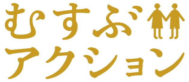 商標登録6165701