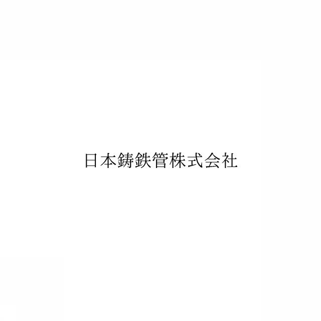 商標登録6546753