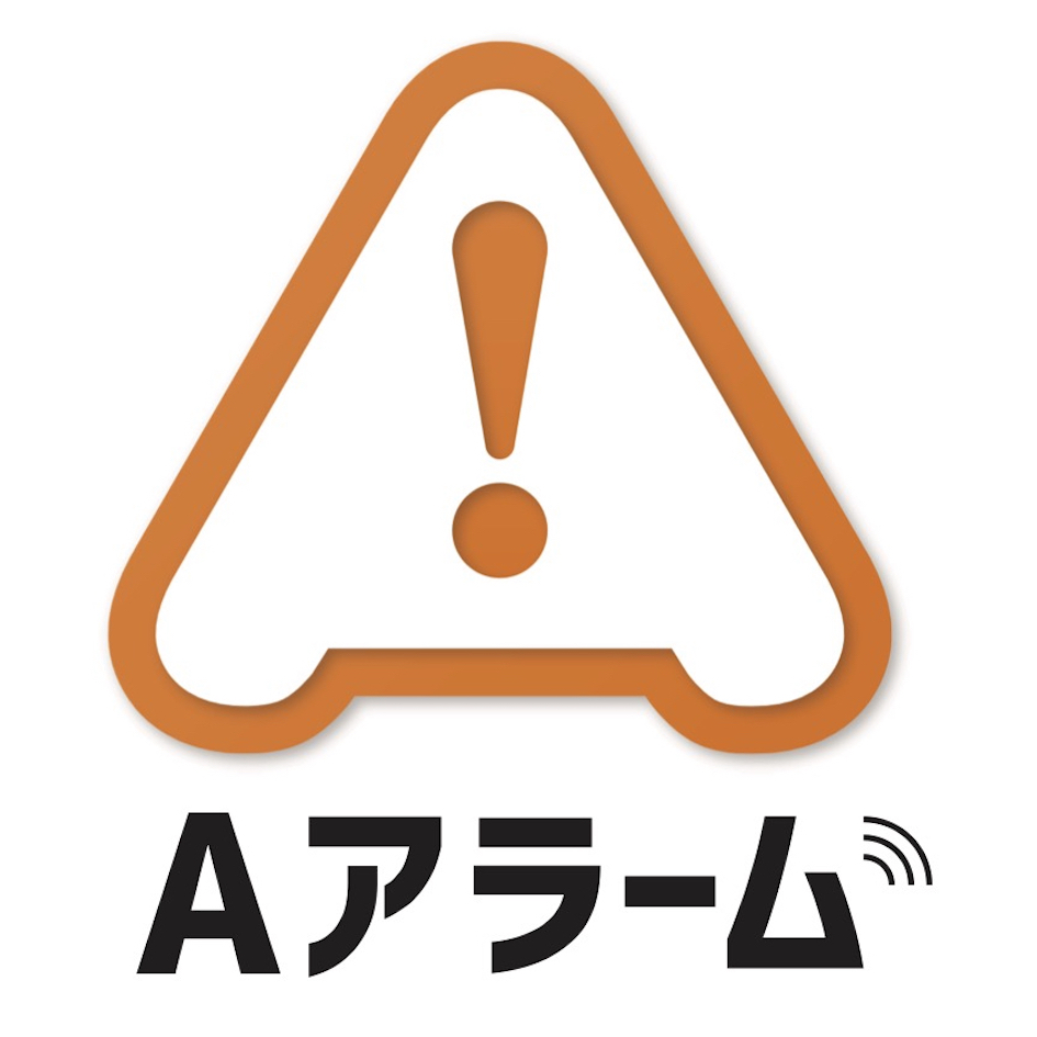 商標登録6826321