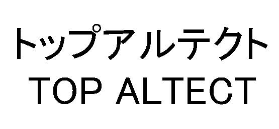 商標登録6490919