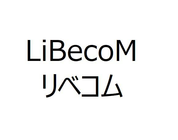 商標登録6717679