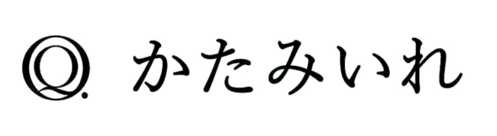 商標登録6826398