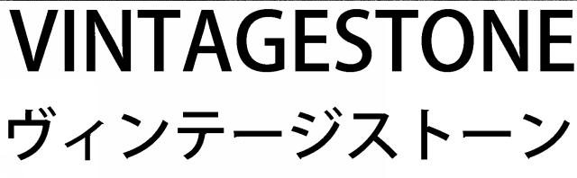 商標登録5989498