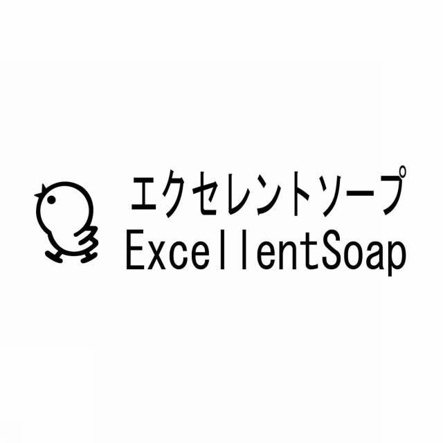 商標登録5550432
