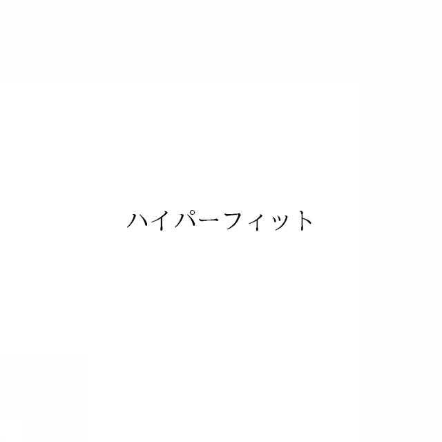 商標登録6717813