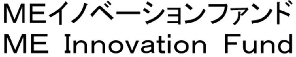 商標登録6547047