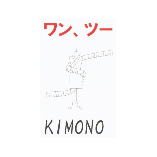 商標登録6007502