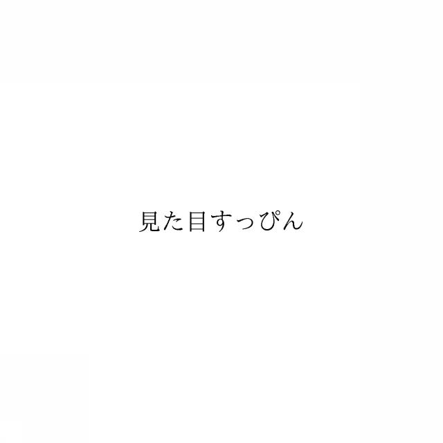 商標登録6063568
