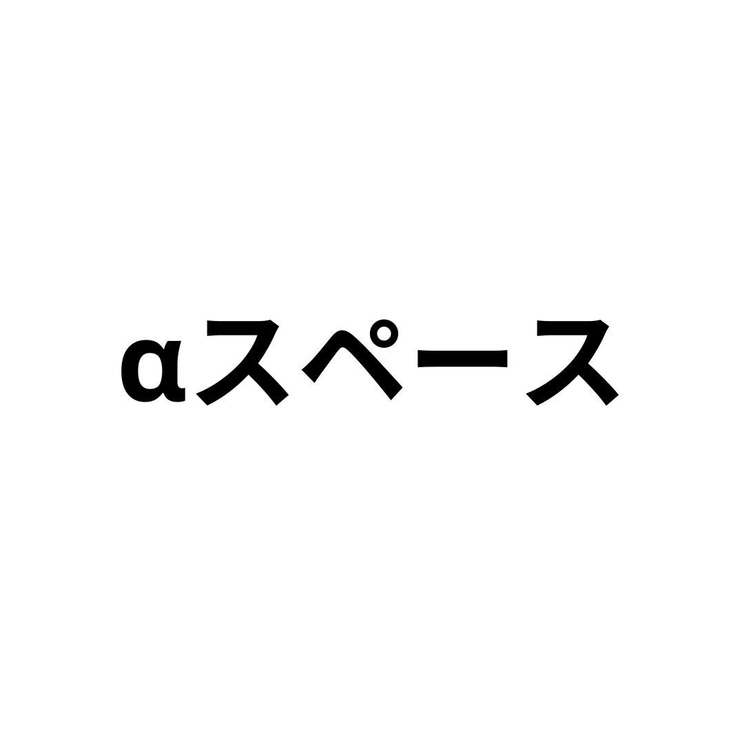 商標登録6826601