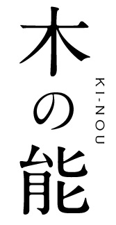 商標登録6717940