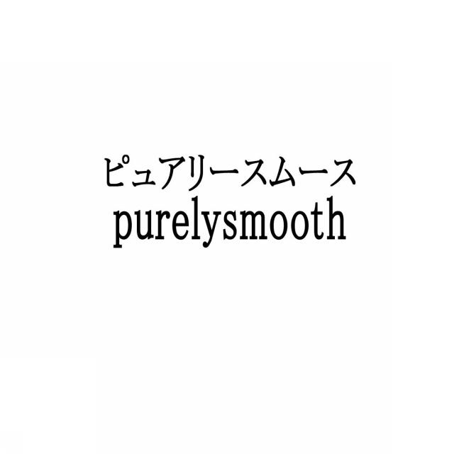 商標登録5550469
