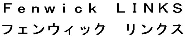 商標登録6063593