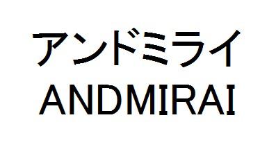 商標登録6063594