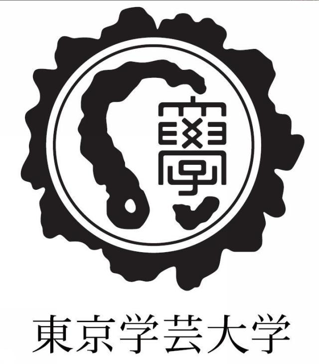 商標登録5454930