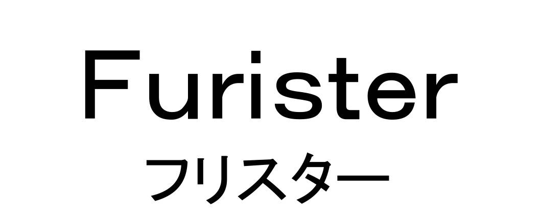 商標登録6826709