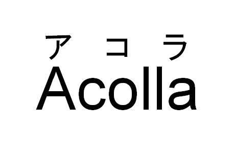 商標登録5989757